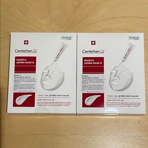 🌿 Centellian24 Derma Mask – Intensive Formula 2packs Total 20pcs